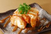 こだわり厨房 蛍家北海道 ほたるやのおすすめ料理2