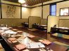 高粋舎 はいからや 明石店のおすすめポイント3