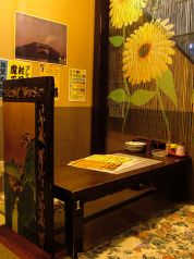 居酒屋 本陣の雰囲気1
