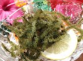 利葛西沖縄 葛西店のおすすめ料理3