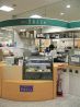 京あんじゅ 伊勢丹立川店 和カフェのおすすめポイント1