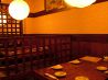 美味 一吉 岡山のおすすめポイント1