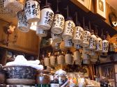 本醸り 北上の雰囲気3