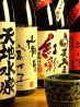 炊き餃子 手羽先 ムナカタのおすすめポイント2