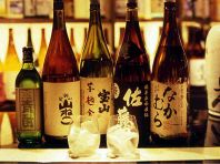 九州ならではの本格焼酎！