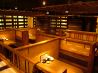 乃の木 品川グランドコモンズ店のおすすめポイント1