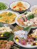 岡山サンルート店のオススメ画像