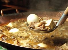 料理メニュー写真 めっちゃうまい煮込み