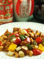 料理画像