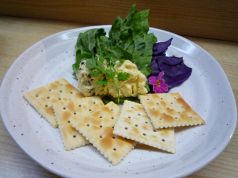 料理メニュー写真&nbsp;酒の家来　/　長葱豚肉巻き 