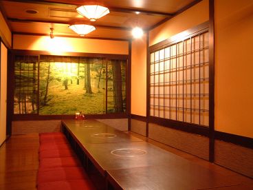 庄や 神戸店 神戸の雰囲気1