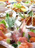 四季旬菜 魚家 びせんのおすすめ料理3