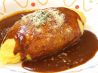 ポムの樹 ラ バーモささしま店のおすすめポイント1