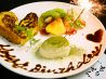 もりせん 鉄板焼きのおすすめポイント2
