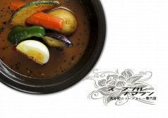 キマラン スープカレーの写真