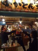 大衆 よかとん酒場