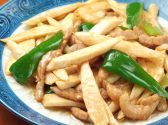 銀座 俵屋のおすすめ料理3