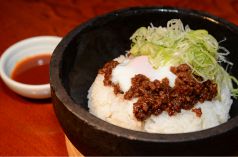 料理メニュー写真&nbsp;石焼き肉味噌メシ