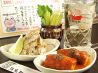 ハイボール酒場 田町のおすすめポイント1