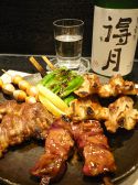 天目 武蔵野市 吉祥寺南町のおすすめ料理2
