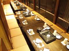 鶴見 居酒屋270 金の蔵Jr. 鶴見店 [486]の雰囲気3