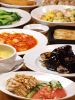 紅虎餃子房 サンシャインシティ アルパの写真