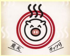 どんぐり とんちん 祇園四条の写真