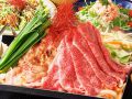 みつえもん 新宿靖国通店のおすすめ料理1