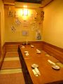 居酒屋三年坂の雰囲気1