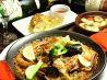 田町バル クーノ kunoのおすすめポイント1