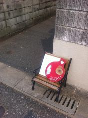 アンダンテスリー ANDANTE3の写真