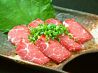 はんべえ 錦店のおすすめポイント2