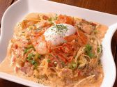 ななや ファンズ FUN'S 居酒屋のおすすめ料理3