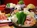 もつ蔵 もつ鍋のおすすめ料理1