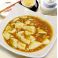 料理メニュー写真 激辛麻婆豆腐