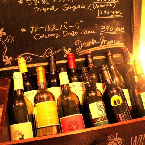 【秋葉原】ワイン好き同志の合コンに使えるオシャレなお店特集!