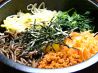 炭火 焼肉 ジャンジャンのおすすめポイント1
