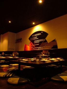 白木屋 長崎駅前店の雰囲気1
