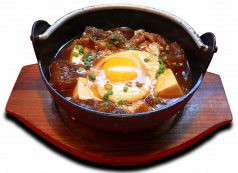おいしい家 武蔵関店 食彩酒房のおすすめ料理1