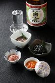 おでん おぐ羅 日本橋三井タワー店のおすすめ料理2