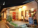 【閉店】ビュッフェ 北の大地