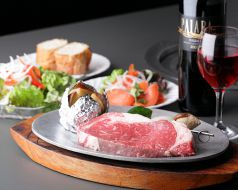 料理メニュー写真&nbsp;カットステーキ各種（セット付）