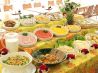 パイオランド ホテル PIOLAND HOTELのおすすめポイント1