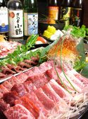 榮華亭 アメリカ村店のおすすめ料理2