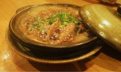 料理メニュー写真&nbsp;合鴨とうばん焼