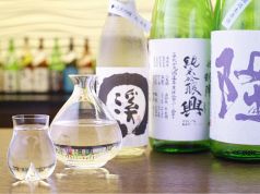 天乃川