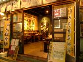 ちょもらんま 御徒町店の雰囲気2