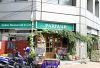 パリワール PARIWAR 蛍池店の写真
