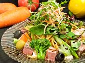 カムラッド comrade 調布店のおすすめ料理2