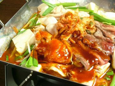 堺筋本町ホルモン おいで屋のおすすめ料理1